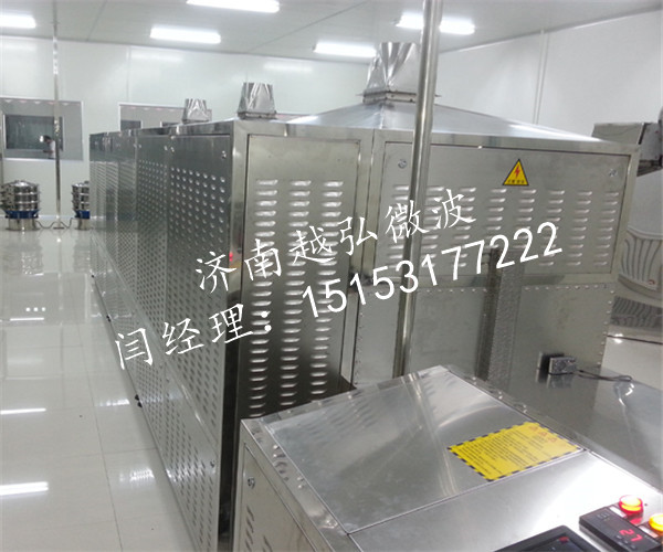 全新的隧道式銀耳烘干機(jī)  銀耳烘干機(jī)簡(jiǎn)介