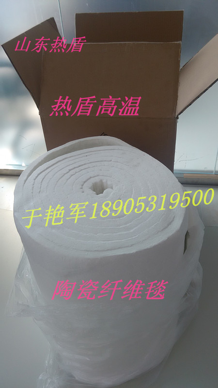 紡織廠高溫管道保溫隔熱毯熱盾陶瓷纖維毯硅酸鋁纖維毯