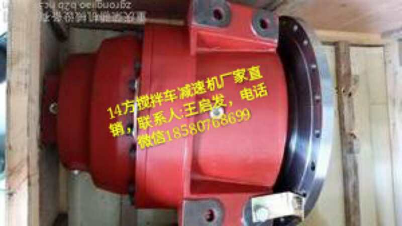 ZF系列減速機(jī)：P3301/P4300/P5300/P7300/PLM-7/PLM-9