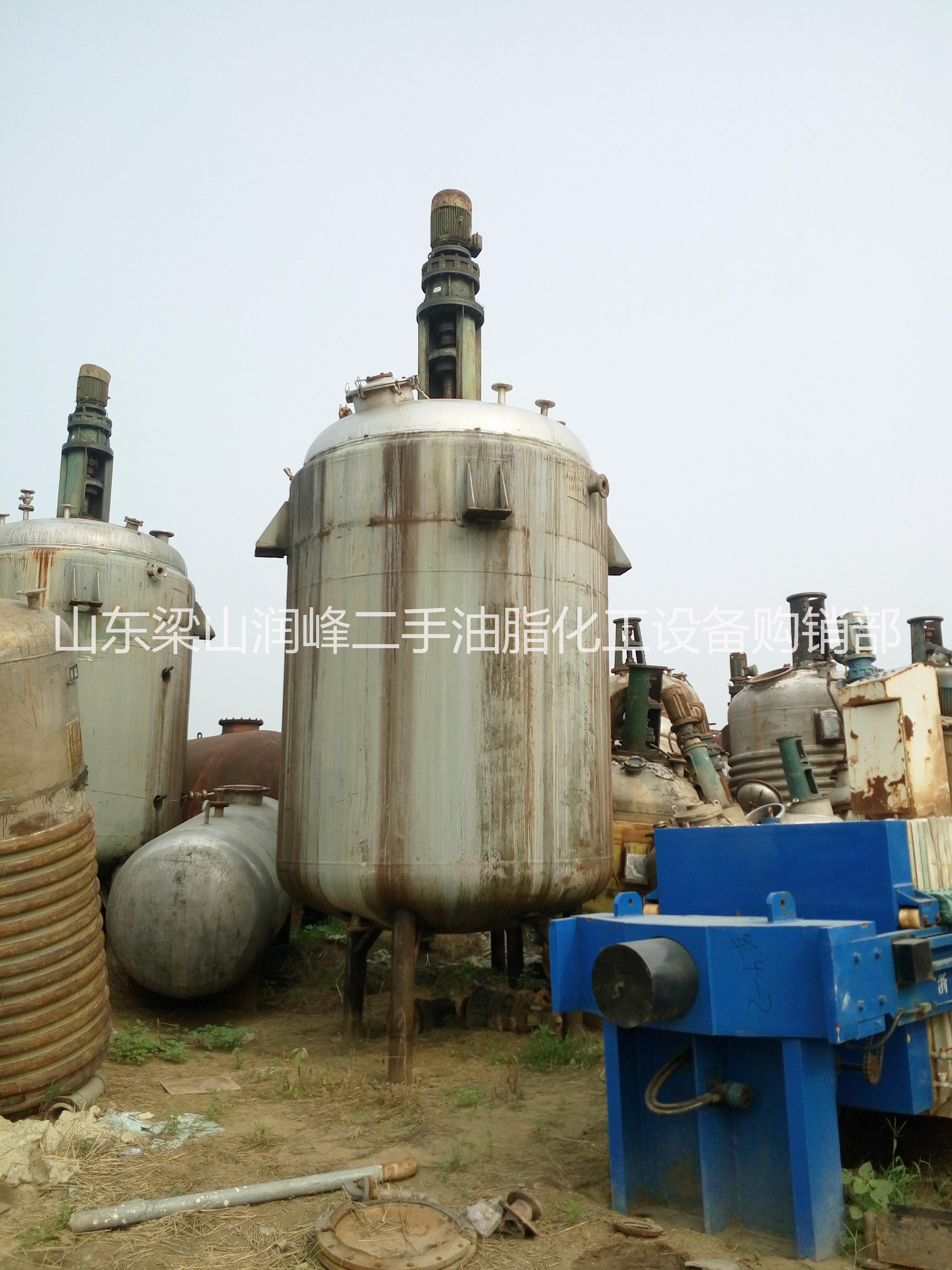 供應反應釜山東二手反應釜，二手反應釜價格，二手反應釜廠家 二手反應釜*處理