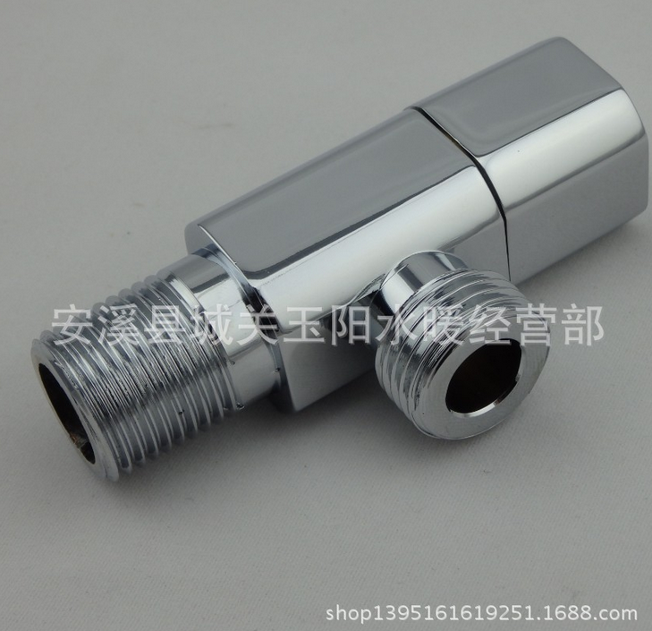 四方體合金三角閥 水龍頭價(jià)格