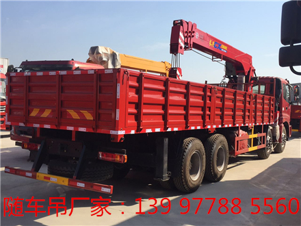 福田歐曼*后八14噸隨車吊 福田歐曼12噸隨車吊 福田歐曼16噸隨車吊