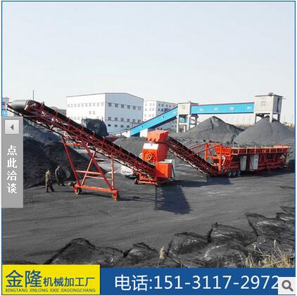 精工配煤機制造供應 河北配煤機 雙軸攪拌機 優(yōu)質(zhì)產(chǎn)品