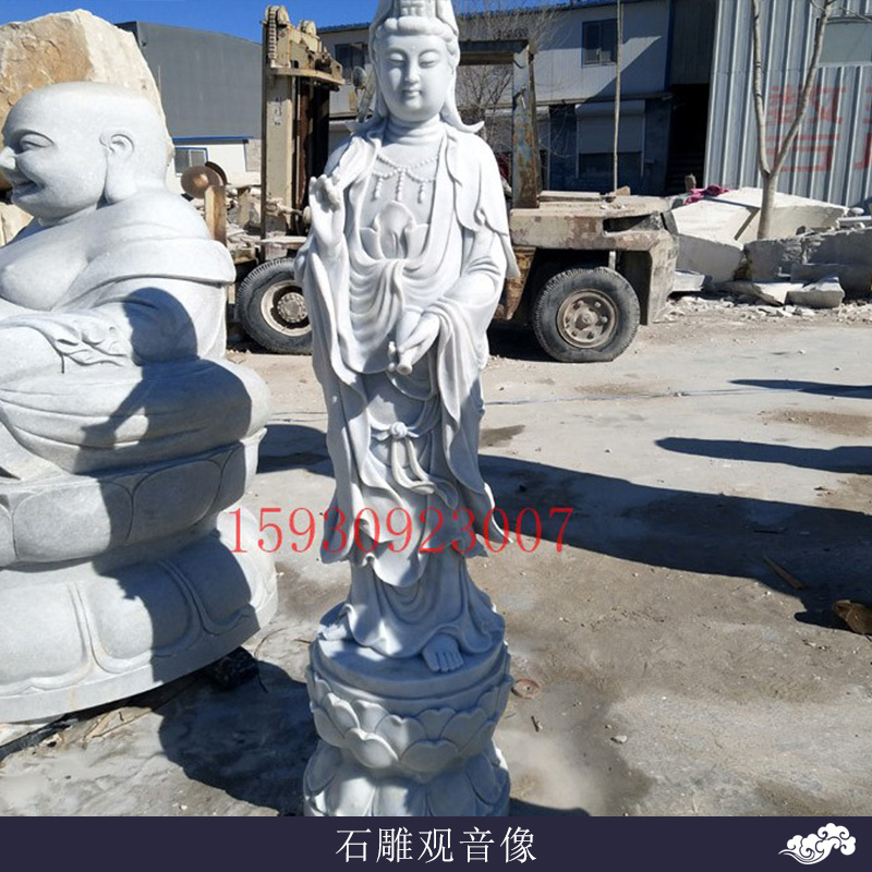 曲陽(yáng)海藝雕刻廠石雕觀音像定制觀音菩薩佛像觀音大士供奉擺件