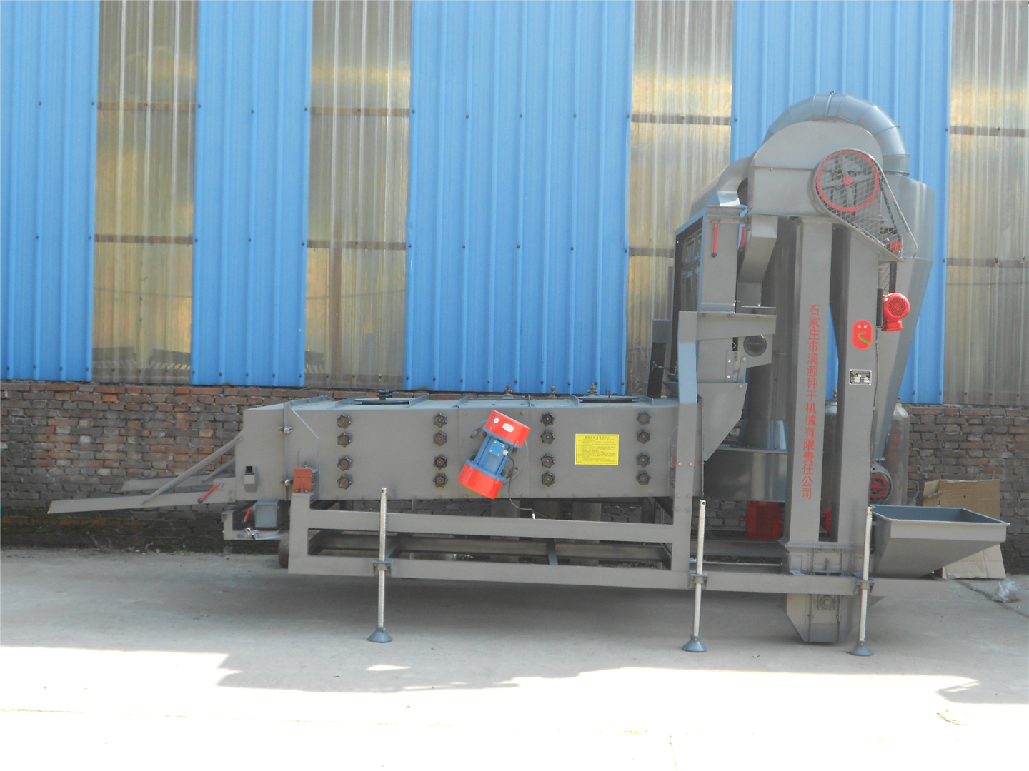 廠家供應大型糧食清選機 谷物篩選