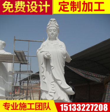 曲陽漢白玉石雕  曲陽孔子雕像定制 傳統(tǒng)人物石刻加工定制 曲陽孔子雕像廠家