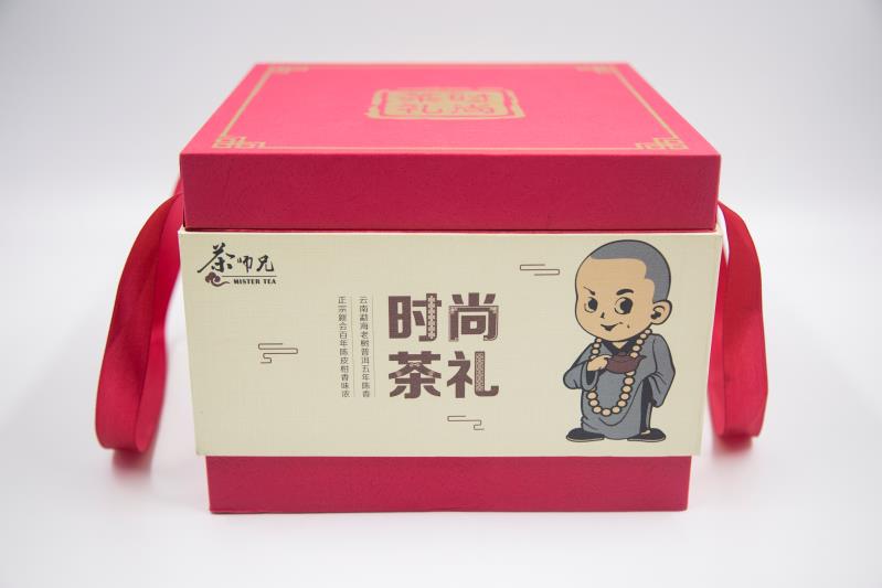 福建中秋節(jié)商務(wù)茶禮品定制公司|春節(jié)禮品訂購|柑普茶禮品選茶師兄 中秋禮品商務(wù)禮品訂購