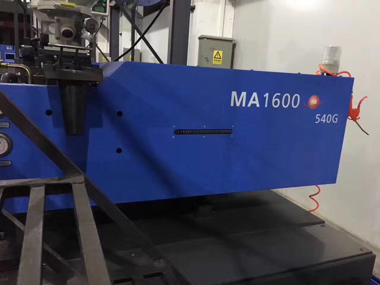 深圳東莞二手注塑機銷售配件維修二手注塑機機械設備整廠收購回收二手注塑機出售二手注塑機廠家二手海天注塑機震雄注塑機伊之密