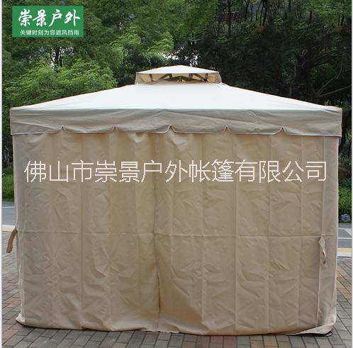 花園帳篷全鋁棚羅馬式棚庭院涼亭花園帳篷定做全鋁合金帳篷廠家直銷