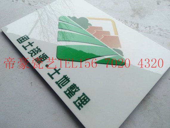 河南水利標(biāo)識牌，水利標(biāo)識牌，水利標(biāo)識牌圖片，水利標(biāo)識牌多少錢