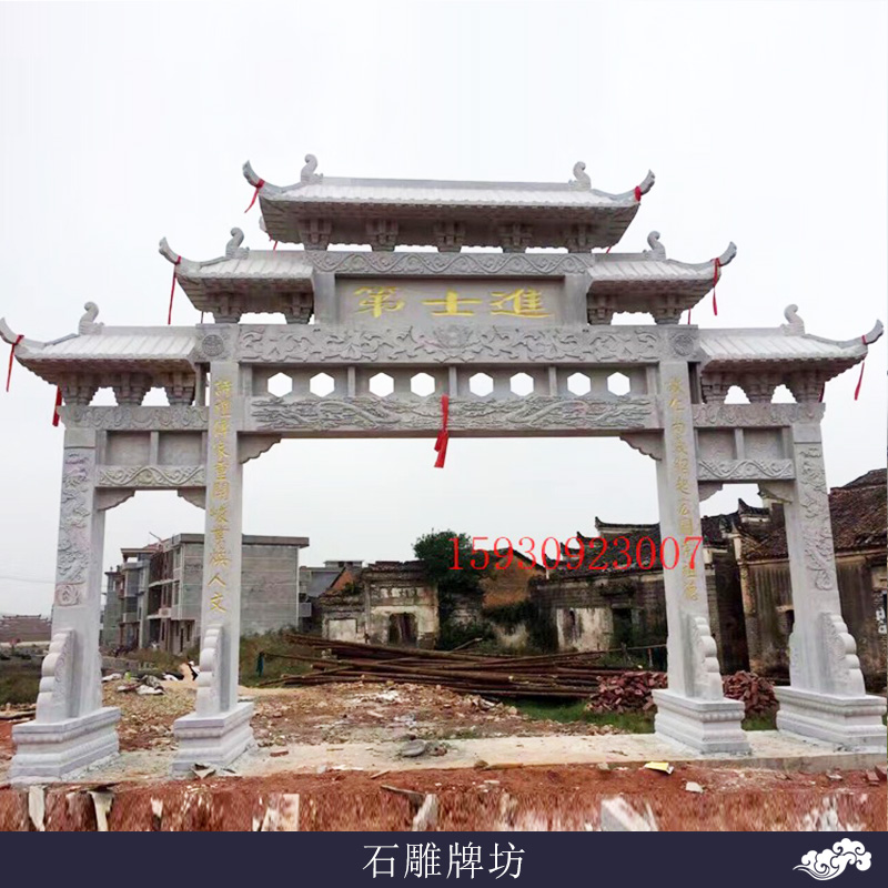園林景區(qū)大型石雕雕塑石雕牌坊牌樓天然大理石石雕門樓牌坊