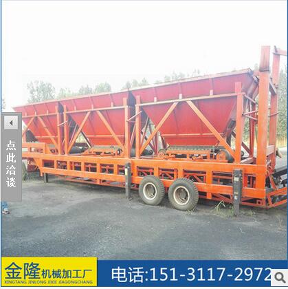 精工配煤機制造供應 河北配煤機 雙軸攪拌機 優(yōu)質(zhì)產(chǎn)品