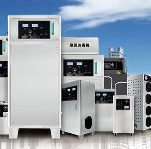 手提式臭氧發(fā)生器5G/H臭氧機(jī)實(shí)驗(yàn)室*臭氧機(jī)家用臭氧機(jī)洗菜臭氧機(jī)