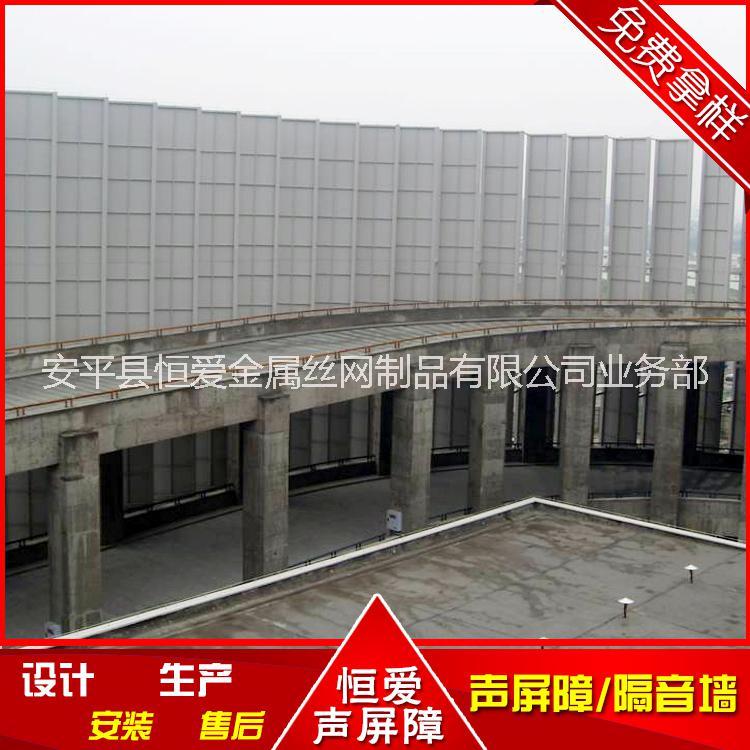 宿遷道路聲屏障 宿遷公路吸聲板