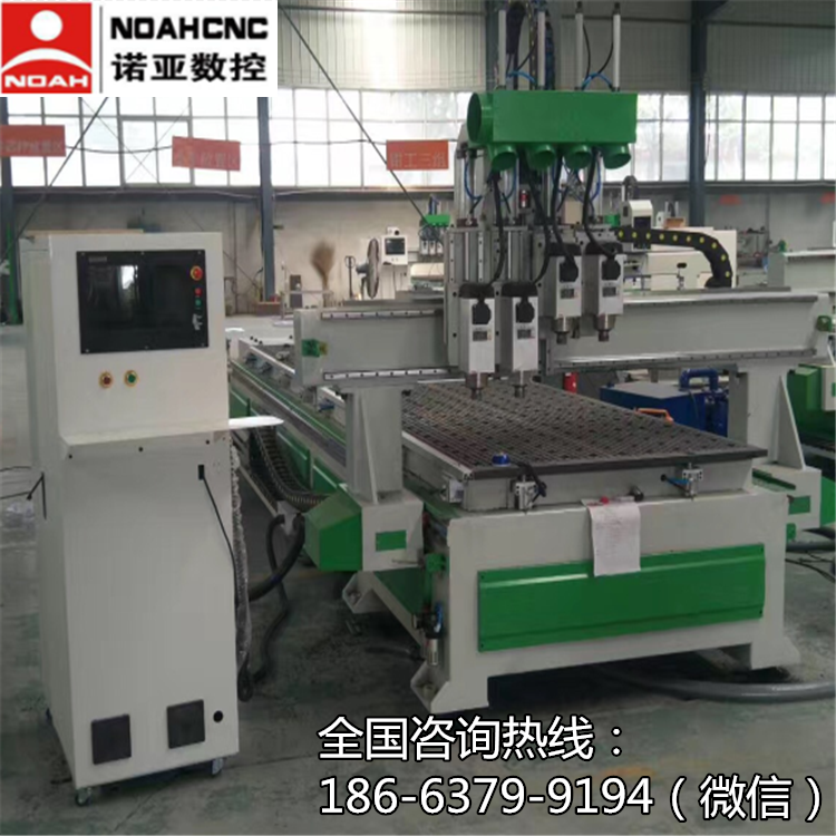 板式家具數(shù)控開(kāi)料機(jī) 門板雕刻機(jī) 全屋定制數(shù)控開(kāi)料機(jī)