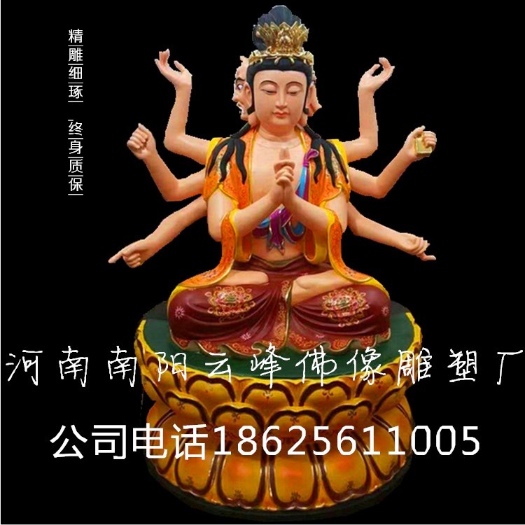 供應(yīng)河南佛像 斗姆元君神像廠家訂做報價