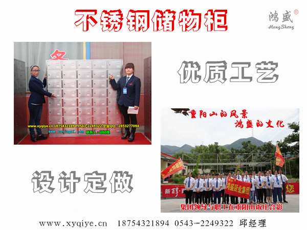 紫外線消毒柜 304不銹鋼臭氧紫外線消毒柜適用范圍 產(chǎn)品特點 使用說明及注意事項