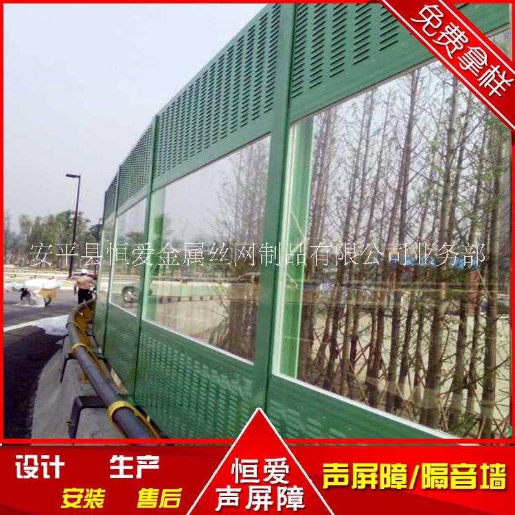 珠海橋梁聲屏障 珠海鐵路隔音板