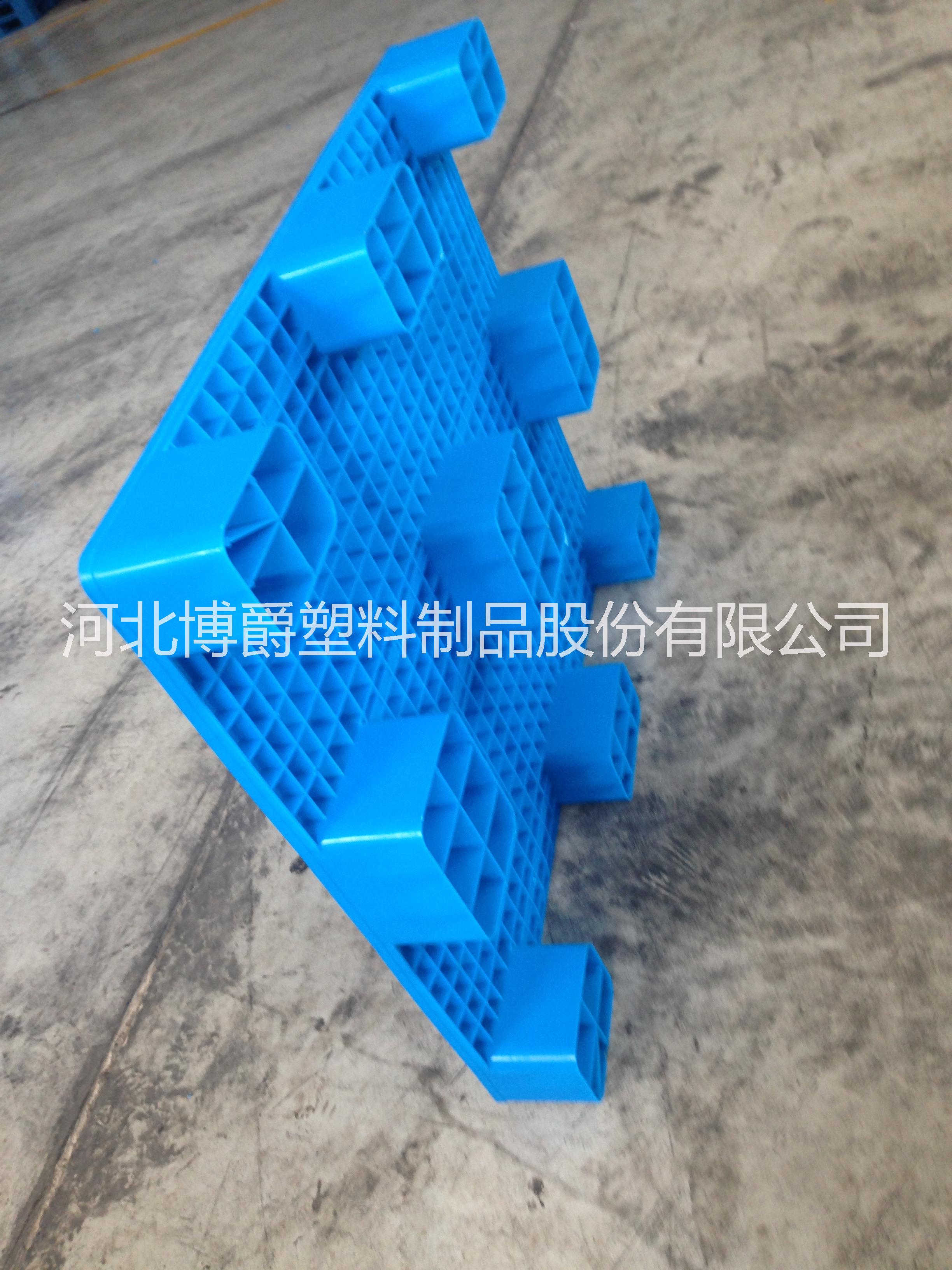 雙面塑料托盤(pán)，湖北塑料托盤(pán)武漢塑料托盤(pán)廠家直銷，沒(méi)有中間商賺差價(jià)，十堰塑料托盤(pán)，上貨架叉車塑料托盤(pán)，外觀精美價(jià)格便宜