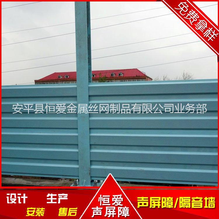 珠海橋梁聲屏障 珠海鐵路隔音板