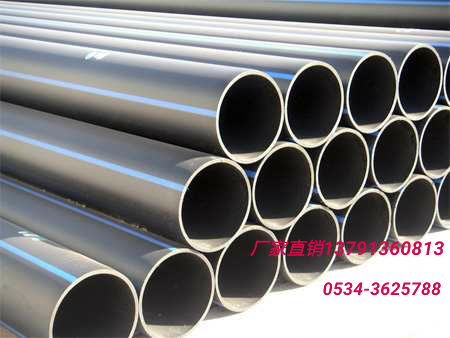 供應(yīng)PE燃?xì)夤艿?，PE燃?xì)夤懿模瑧c云前行電力器材有限公司