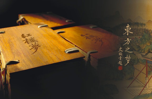 眉山營銷策劃品牌策劃VI設計公司