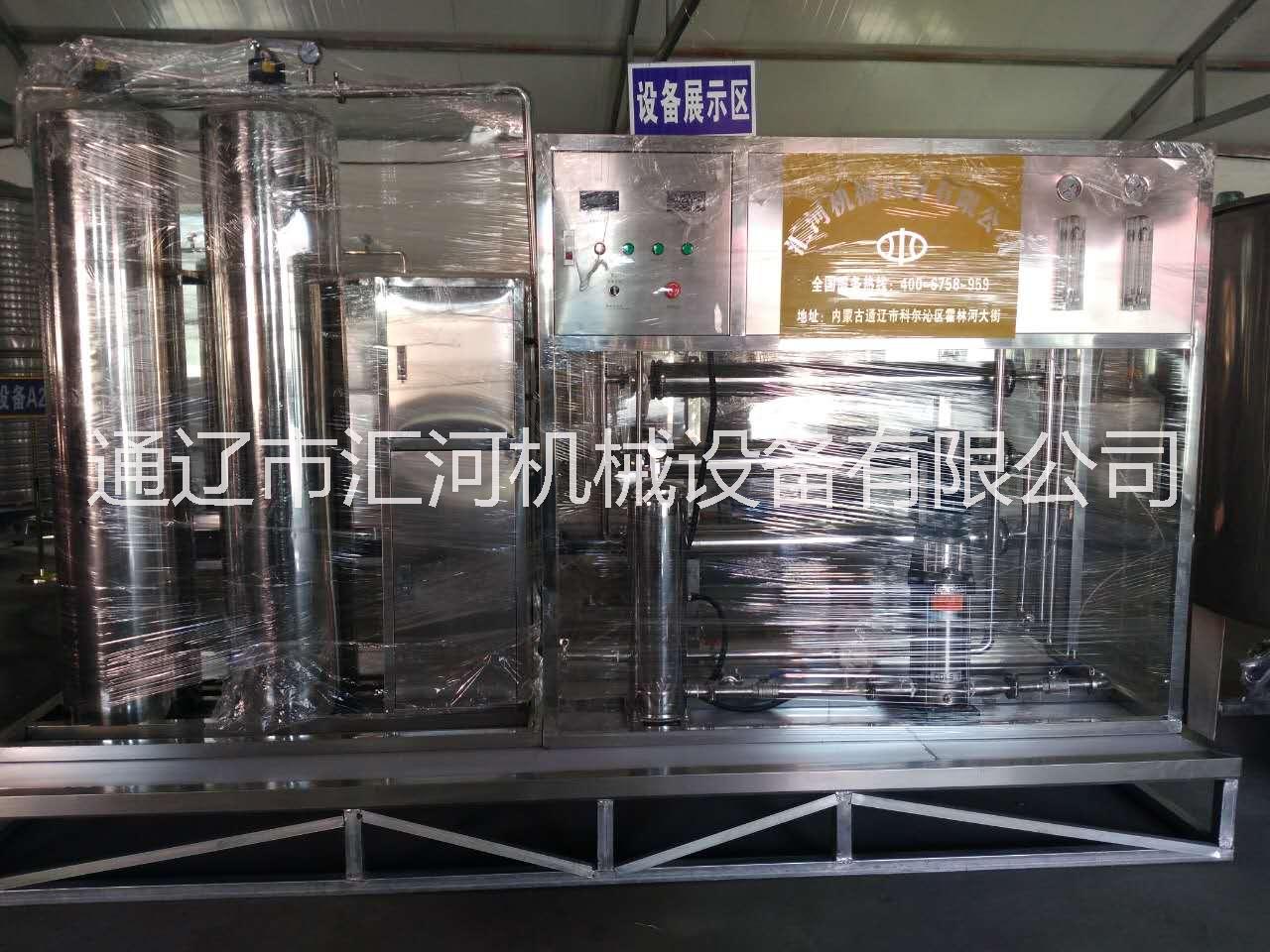 東北匯河車用尿素生產(chǎn)設(shè)備廠家