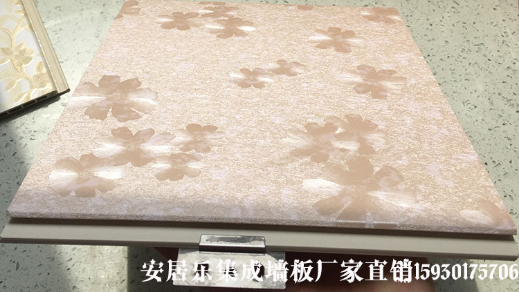 安居樂(lè)快裝墻板廠家直銷