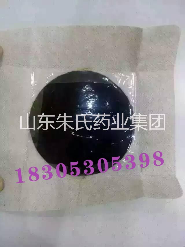 朱氏藥業(yè)黑膏藥 山東黑膏藥代加工 醫(yī)用冷敷貼代加工