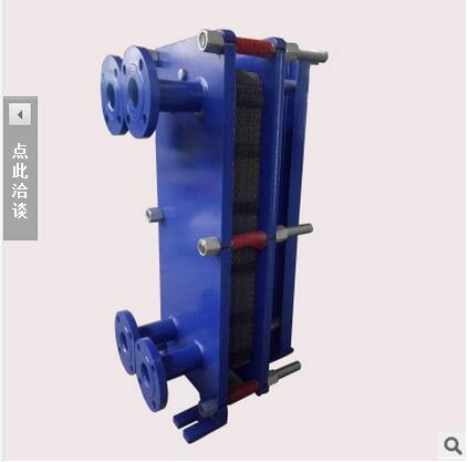 板式換熱器不銹鋼 暖氣片 過水熱 熱交換器泳池洗浴洗澡供暖用