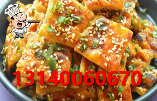 鄭州土家醬香餅培訓(xùn)部，土家醬香餅醬料培訓(xùn)，周口雜糧煎餅培訓(xùn)學校