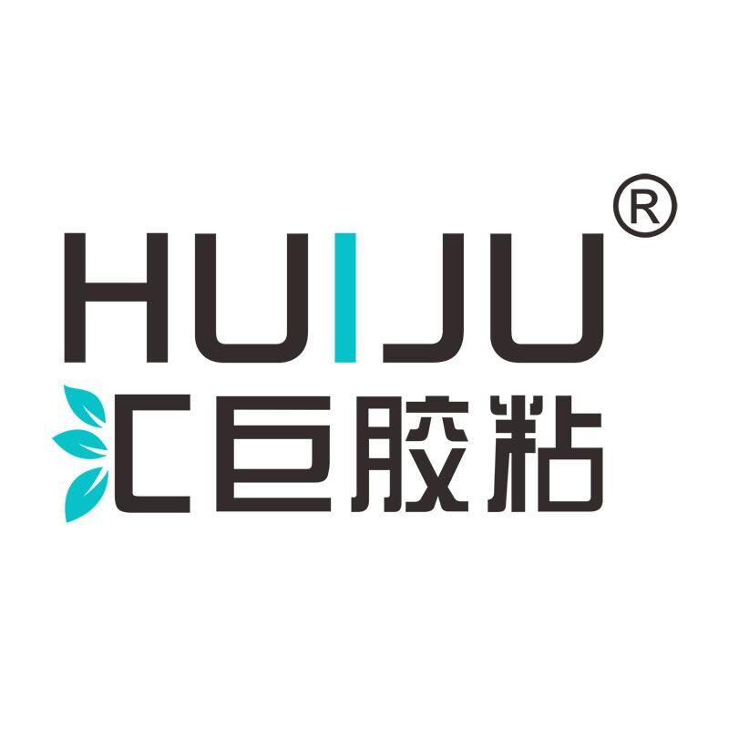 匯巨膠粘 732T高強(qiáng)度高粘度有機(jī)硅膠水 加強(qiáng)型有機(jī)硅膠粘劑 耐高溫電子絕緣固定膠水 密封膠