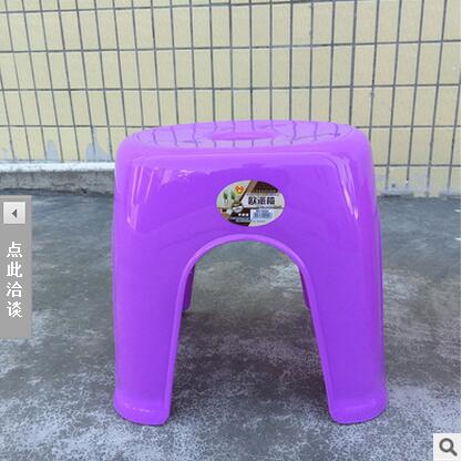 華順供應(yīng)兒童塑料凳子笑臉椅子吃飯換鞋凳加厚贈品促銷座椅
