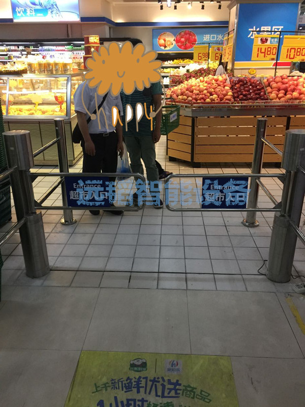 超市擺閘 商場人行通道閘小區(qū)圖書館智能刷卡圓柱擺閘機(jī)門禁系統(tǒng)