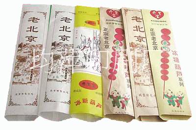 牛皮紙袋 無(wú)紡布袋 紙袋子 13111521263河北包裝印刷廠家