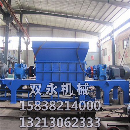 福建金屬撕碎機(jī)設(shè)備撕碎機(jī)廠家直銷