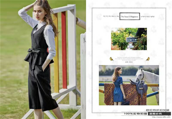 成都品牌折扣女裝批發(fā)絲珂17春裝庫(kù)存服裝批發(fā)