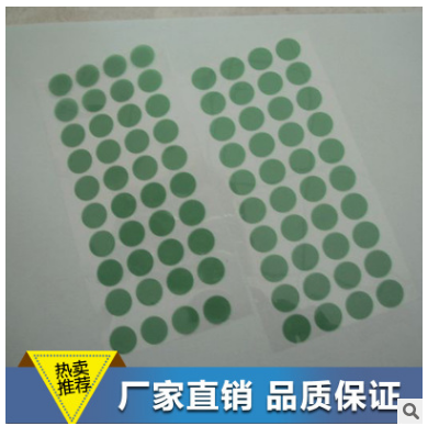 3m雙面膠墊 沖型vhb泡棉膠墊 3m泡棉雙面膠 可移膠 亞克力