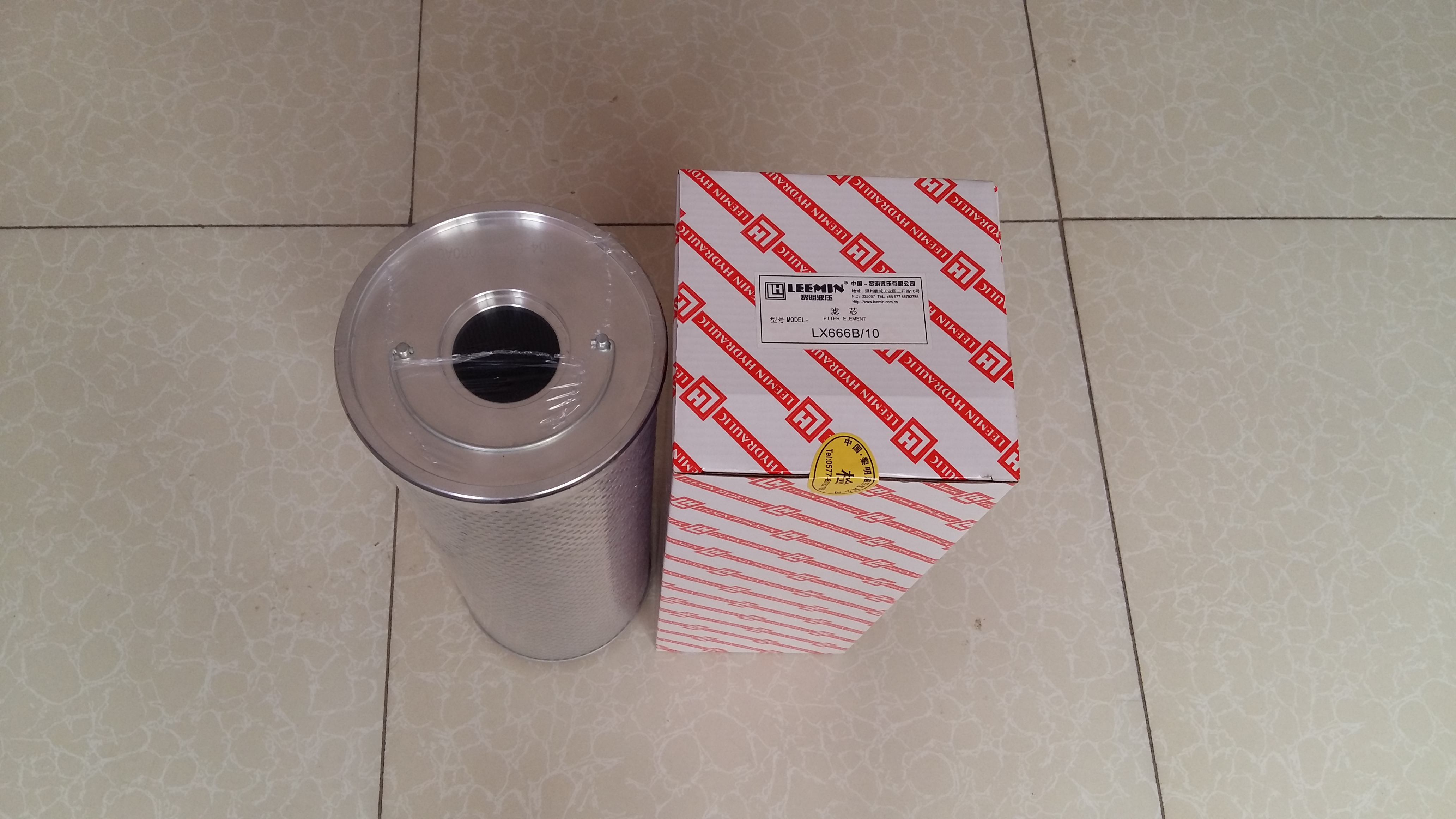 三一泵車液壓濾芯0800D010