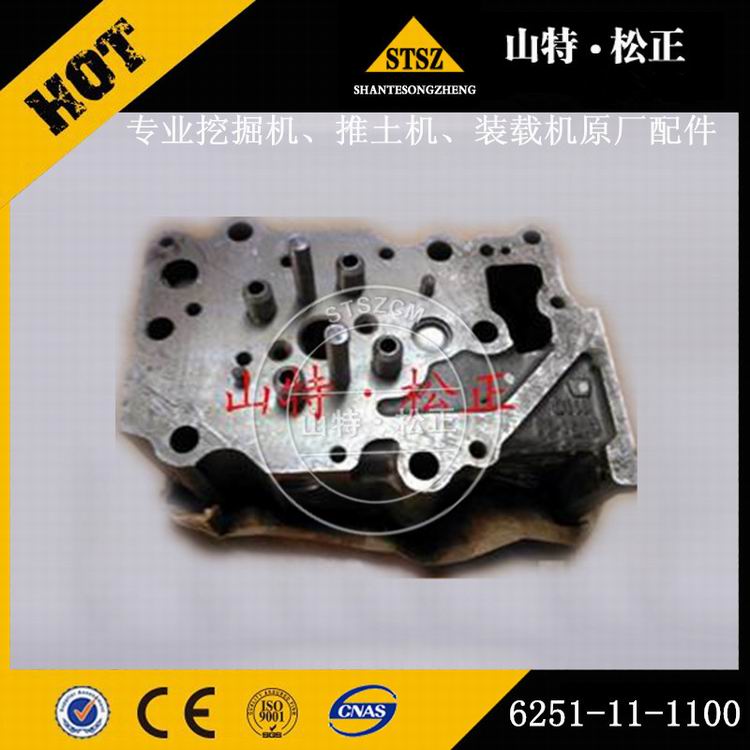 供應(yīng)PC400-6挖掘機(jī)6D125發(fā)動(dòng)機(jī)日本進(jìn)口缸蓋6151-12-1100