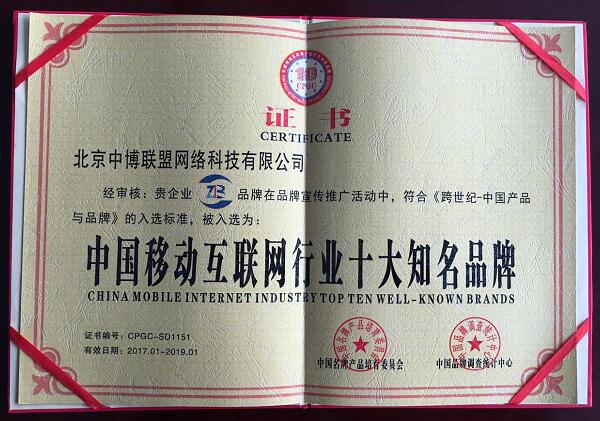 天津微視直播系統(tǒng)哪家好