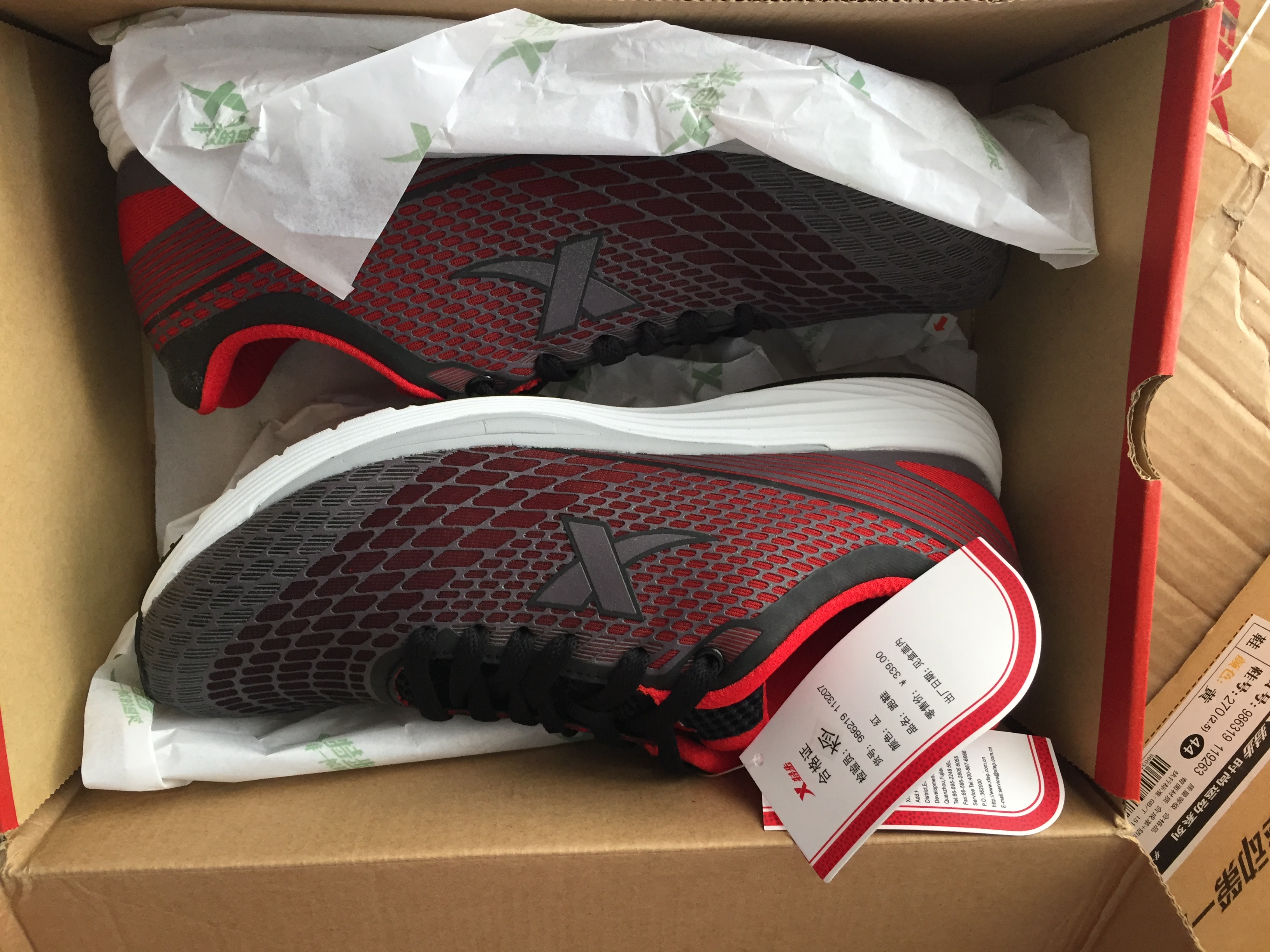 半整夏季特步，特惠