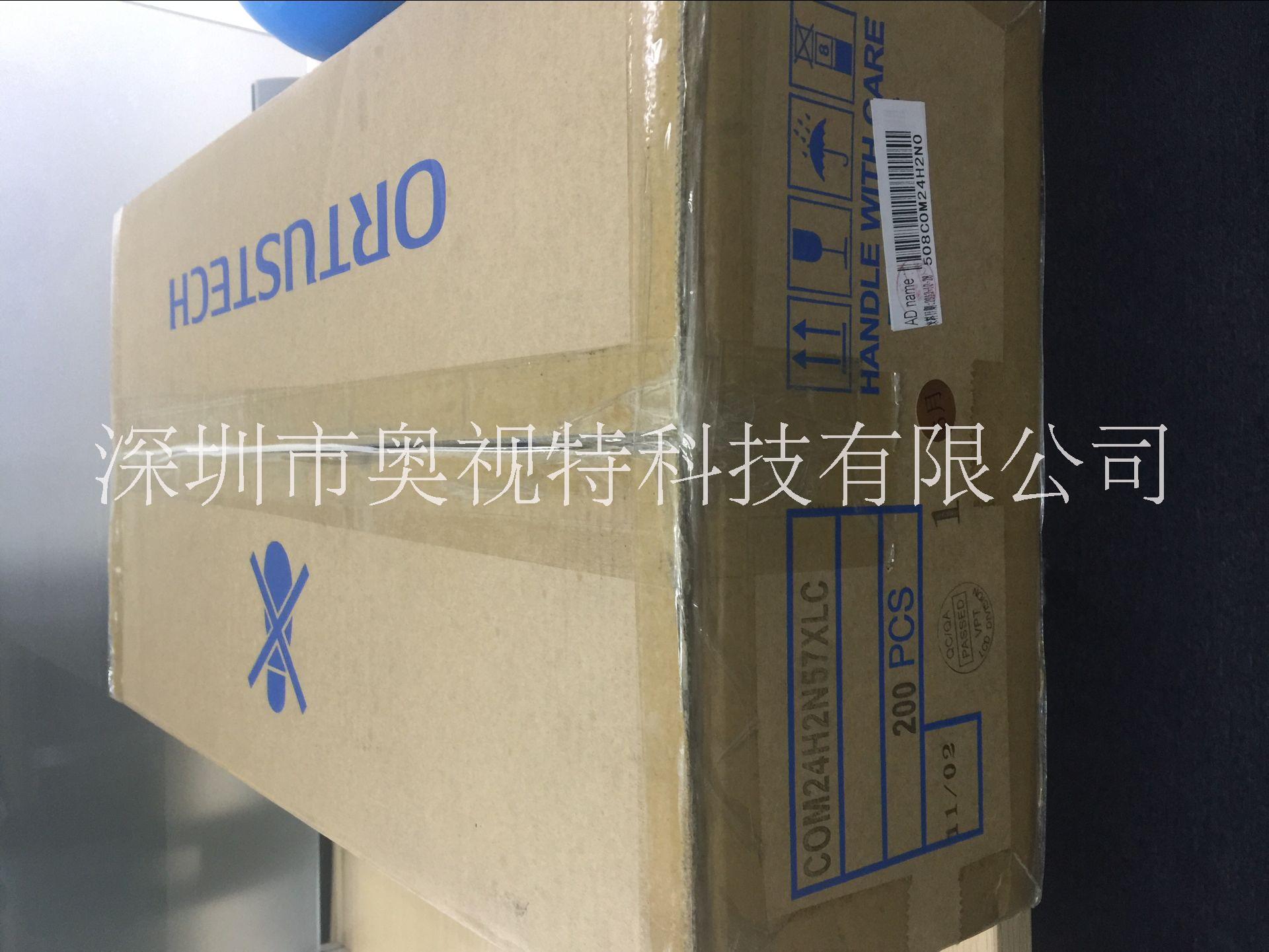 卡西歐2.4寸COM24H2N57XLC，分辨率240*320適用于工廠開(kāi)發(fā)