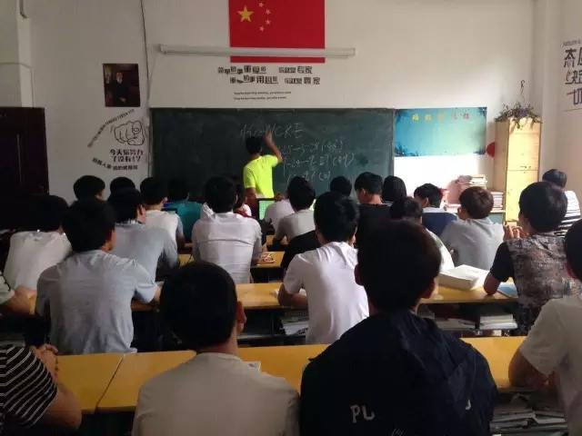 福建省誠毅技術(shù)學(xué)校 地址 電話