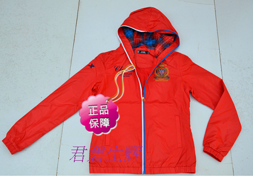 特步雜款男女外套，特惠