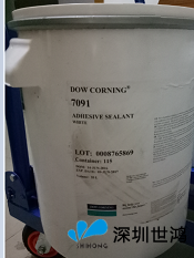深圳7091W膠   7091W膠批發(fā) 7091W膠供應(yīng)商   道康寧7091W膠