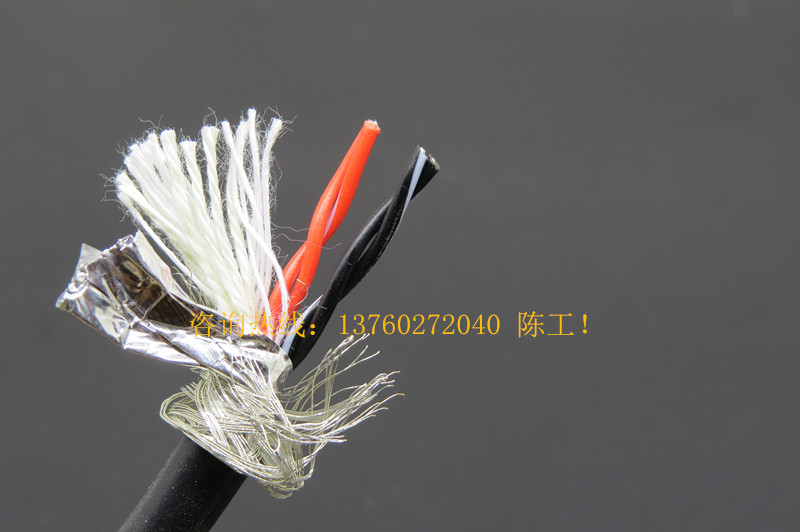 深圳坦克拖鏈電纜 2芯耐彎曲耐折800萬次TRVSP2*0.3mm2雙絞*拖鏈電纜 2芯機器人拖鏈電纜