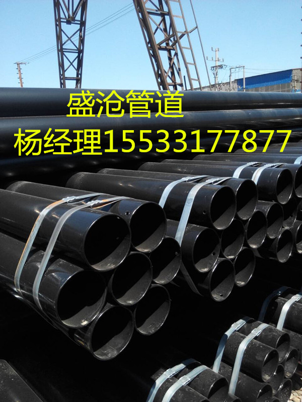 廠家直銷盛滄DN125電纜電力涂塑鋼管