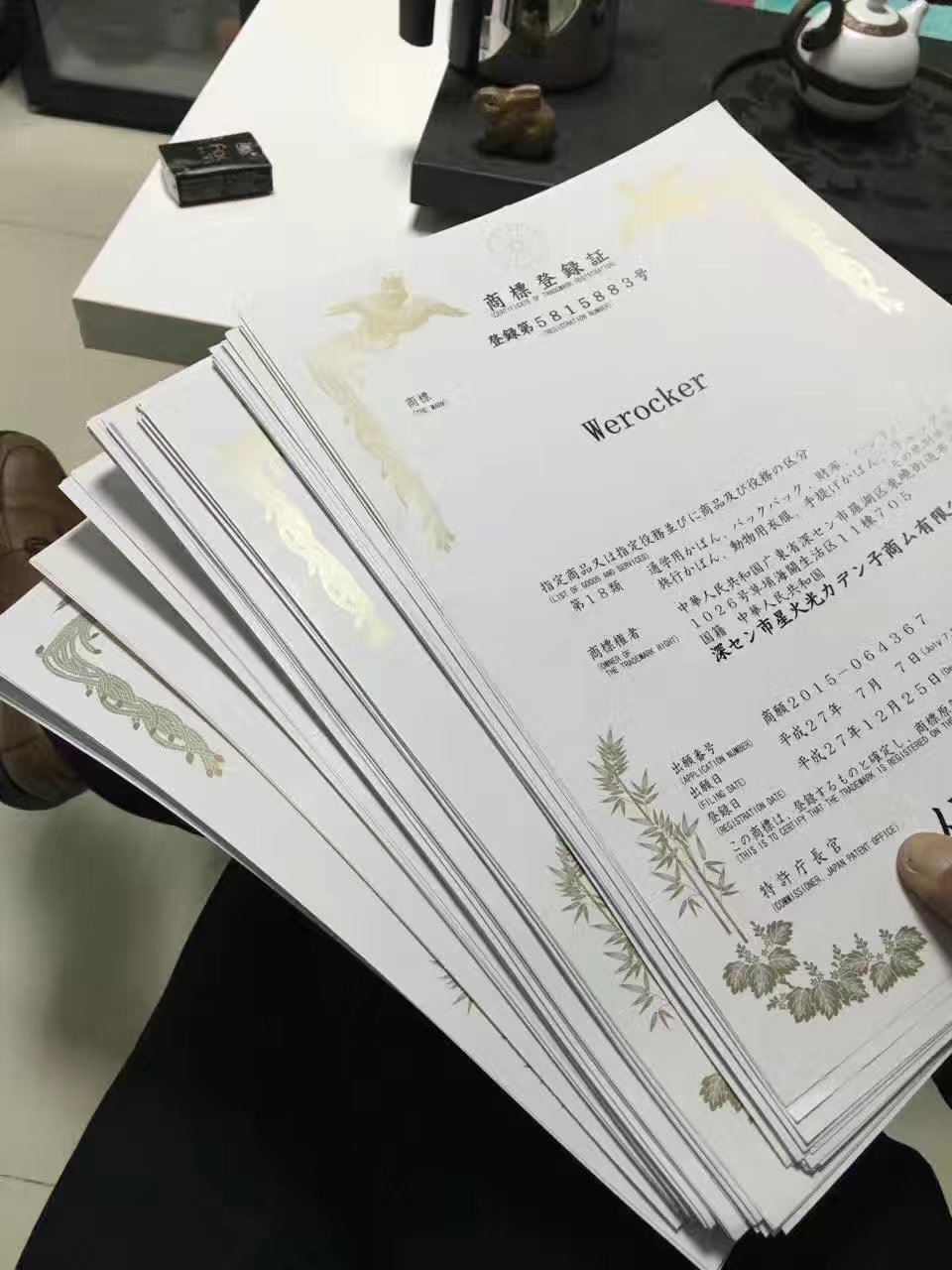 返校季來臨，各位賣家朋友們貨備足了？