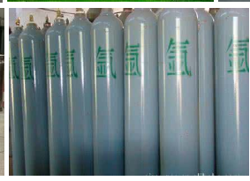 液氬液氬價格液氬廠家液氬廠家直銷